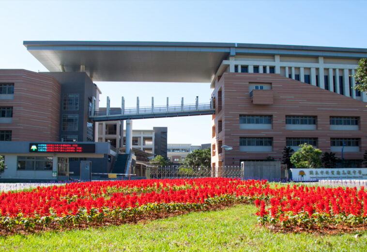 中科實驗中學(高中部、國中部)校舍新建工程案