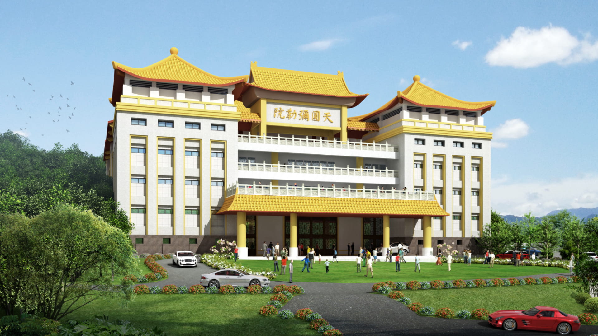 臺中市寶龍山慈恩嚴新建工程