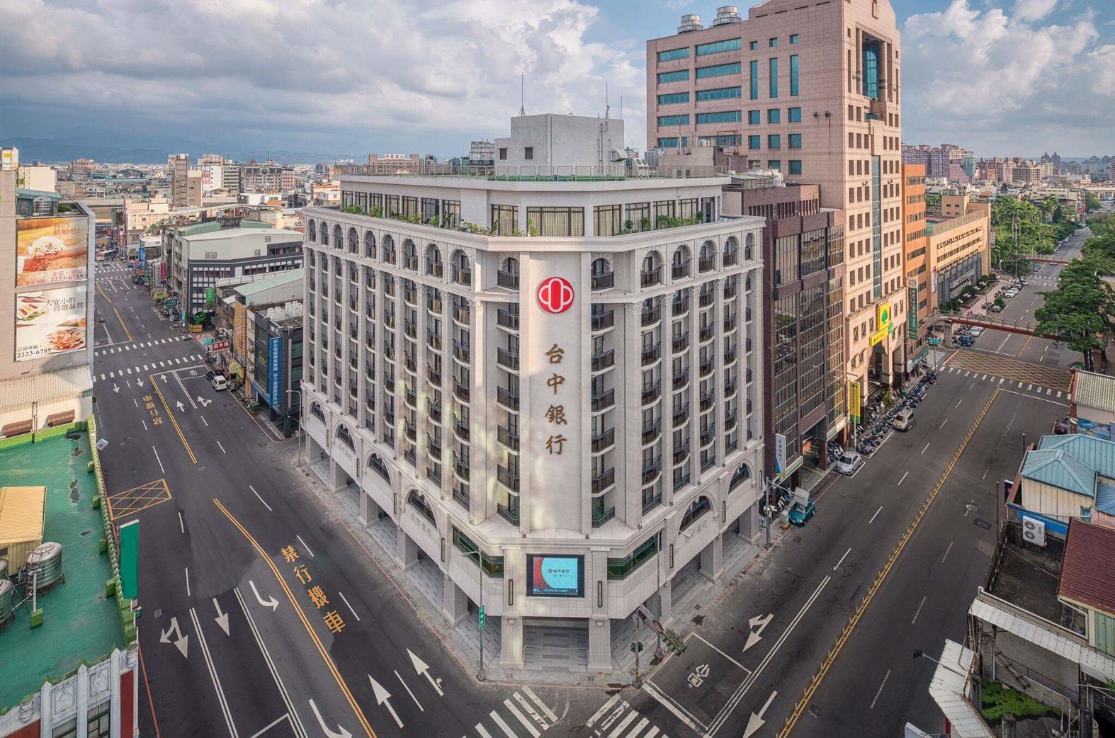 台中銀行民權大樓外牆整修案